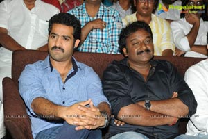 Ramayya Vasthavayya Audio Release