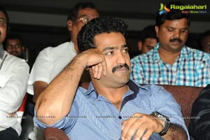 Ramayya Vasthavayya Audio Release