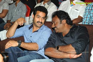 Ramayya Vasthavayya Audio Release