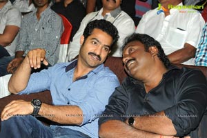 Ramayya Vasthavayya Audio Release