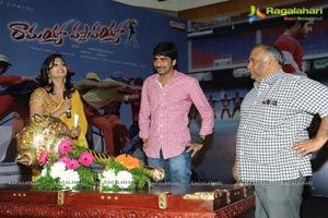 Ramayya Vasthavayya Audio Release