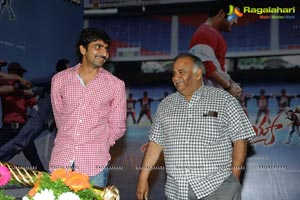 Ramayya Vasthavayya Audio Release