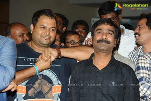 Ramayya Vasthavayya Audio Release