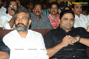 Ramayya Vasthavayya Audio Release