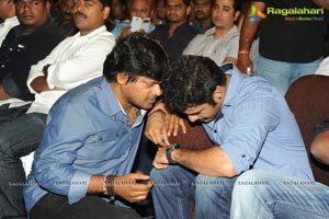 Ramayya Vasthavayya Audio Release