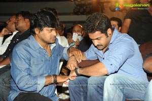 Ramayya Vasthavayya Audio Release