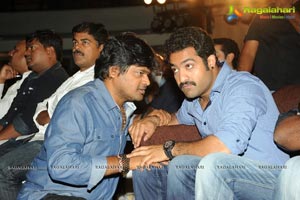 Ramayya Vasthavayya Audio Release