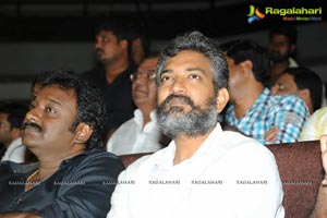 Ramayya Vasthavayya Audio Release