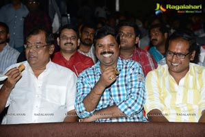 Ramayya Vasthavayya Audio Release