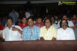 Ramayya Vasthavayya Audio Release