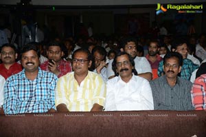 Ramayya Vasthavayya Audio Release