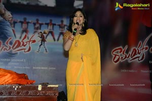 Ramayya Vasthavayya Audio Release