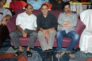 Ramayya Vasthavayya Audio Release