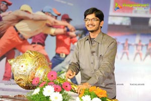 Ramayya Vasthavayya Music Launch Function