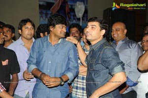 Ramayya Vasthavayya Music Launch Function