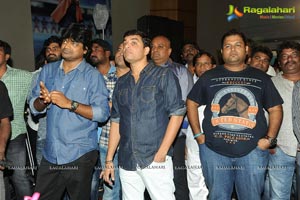 Ramayya Vasthavayya Music Launch Function