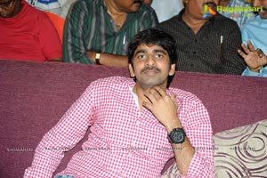 Ramayya Vasthavayya Music Launch Function