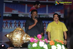 Ramayya Vasthavayya Music Launch Function