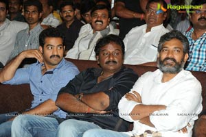 Ramayya Vasthavayya Music Launch Function