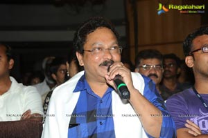 Ramayya Vasthavayya Music Launch Function