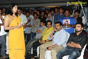 Ramayya Vasthavayya Music Launch Function