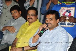 Ramayya Vasthavayya Music Launch Function