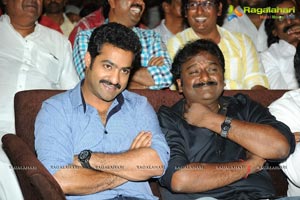 Ramayya Vasthavayya Music Launch Function