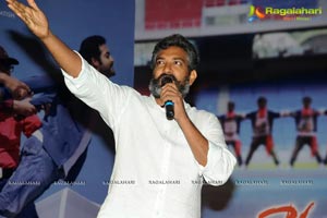 Ramayya Vasthavayya Music Launch Function