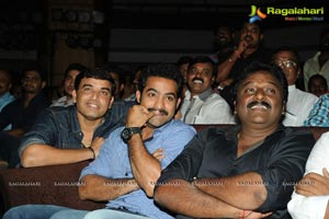 Ramayya Vasthavayya Music Launch Function