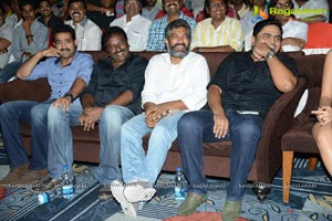 Ramayya Vasthavayya Music Launch Function