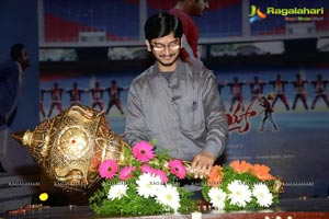 Ramayya Vasthavayya Music Launch Function