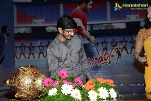 Ramayya Vasthavayya Music Launch Function