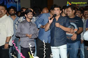 Ramayya Vasthavayya Music Launch Function