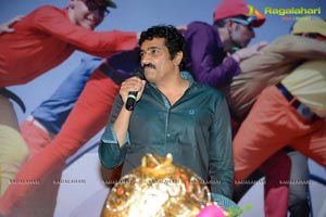 Ramayya Vasthavayya Music Launch Function