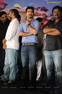 Ramayya Vasthavayya Music Launch Function