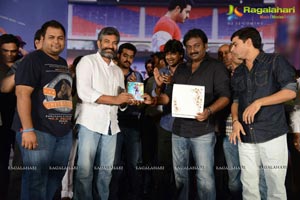 Ramayya Vasthavayya Music Launch Function