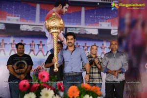 Ramayya Vasthavayya Music Launch Function