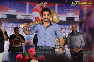 Ramayya Vasthavayya Music Launch Function