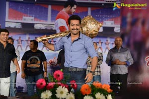 Ramayya Vasthavayya Music Launch Function