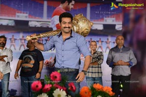 Ramayya Vasthavayya Music Launch Function