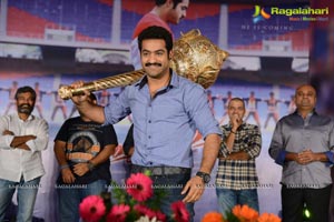 Ramayya Vasthavayya Music Launch Function