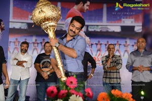 Ramayya Vasthavayya Music Launch Function