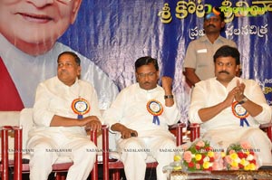 Allu Ramalingaiah National Award Ceremony 2013