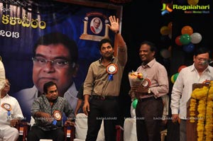 Allu Ramalingaiah National Award Ceremony 2013