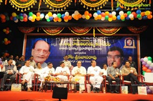 Allu Ramalingaiah National Award Ceremony 2013