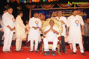 Allu Ramalingaiah National Award Ceremony 2013