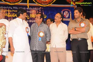 Allu Ramalingaiah National Award Ceremony 2013