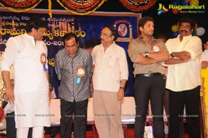 Allu Ramalingaiah National Award Ceremony 2013