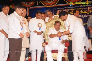 Allu Ramalingaiah National Award Ceremony 2013