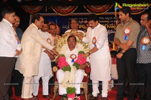 Allu Ramalingaiah National Award Ceremony 2013